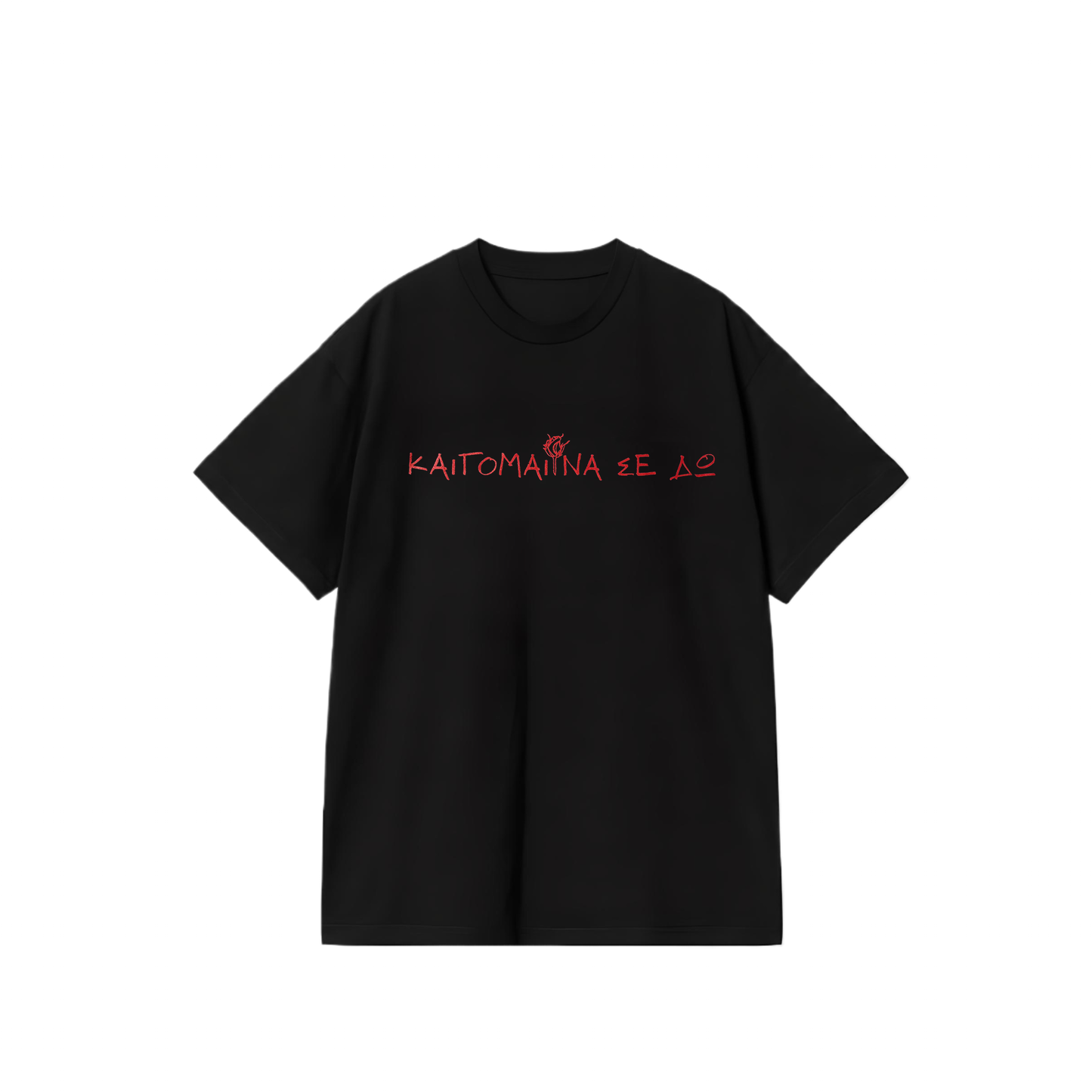 APON T-Shirt KNSD Black