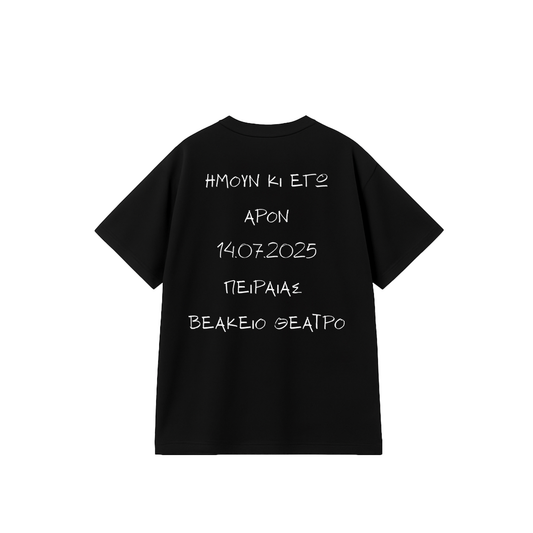 APON T-Shirt Summer Tour Veakeio Black