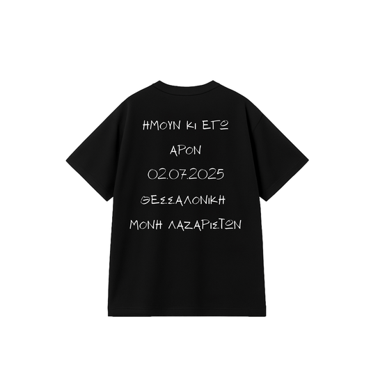 APON T-Shirt Summer Tour Thessaloniki Black